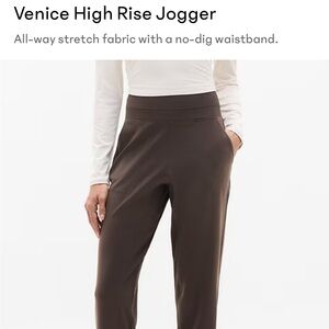 Athleta Venice Jogger Truffle Size Large